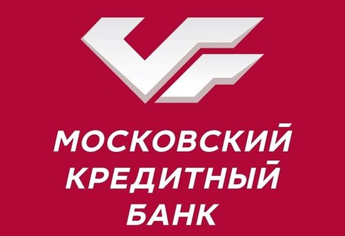 Московский Кредитный Банк